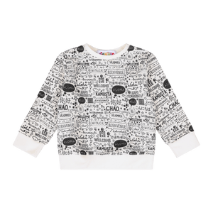 Infant Hello Jogger Set | Multicultural Kids Clothing