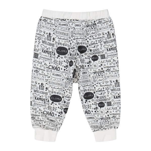 Infant Hello Jogger Set | Multicultural Kids Clothing
